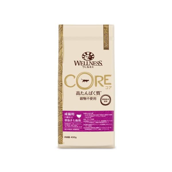 他サイト： ウェルネスコア 穀物不使用 成猫用 骨抜き七面鳥 400gの商品画像