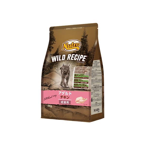 ニュートロ キャット ワイルド レシピ アダルト チキン 成猫用 2kg