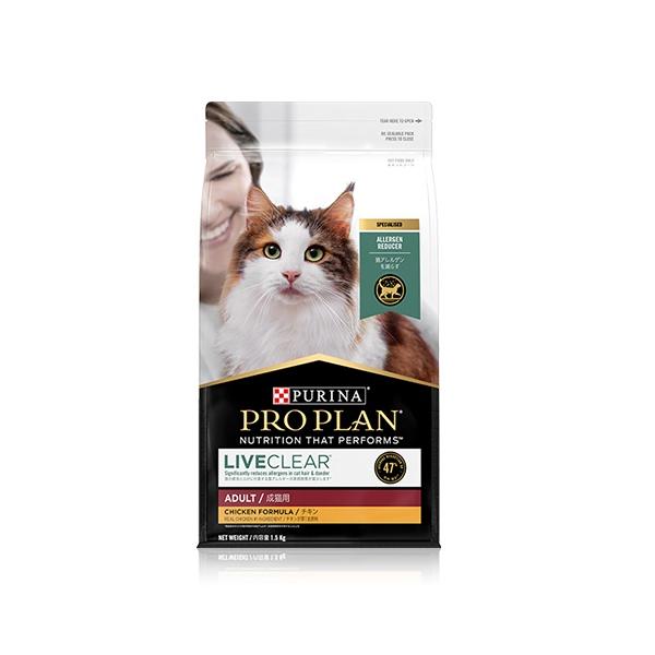 プロプラン ピュリナ リブクリア 成猫用 チキン 1.5kg : Cattry