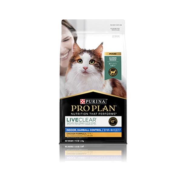 ピュリナ　リブクリア　成猫用　チキン 室内飼い猫の毛玉ケア1.5kg 2袋セット ネスレ日本 プロプラン リブクリア 7歳以上の成猫用 チキン 150g