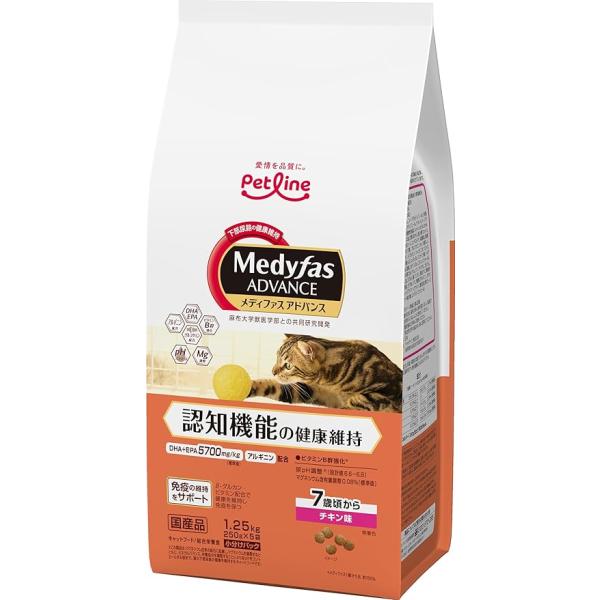 メディファス アドバンス 認知機能の健康維持 7歳頃から チキン味 1.25kg 賞味期限：2026年7月