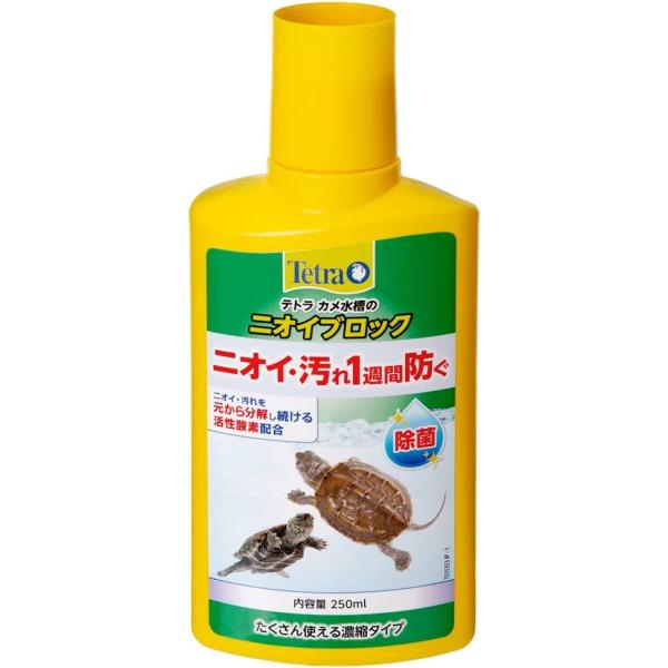 カメ水槽のニオイ対策に、臭いを元から分解し続けて１週間効果が持続するカメ用水質調整剤です。活性酸素が水のニオイを元から分解、ニオイの発生をおさえます。フンや残餌などの汚れの元の分解をします。飼育水の酸素濃度を上げて、透明で健康的な水にします。