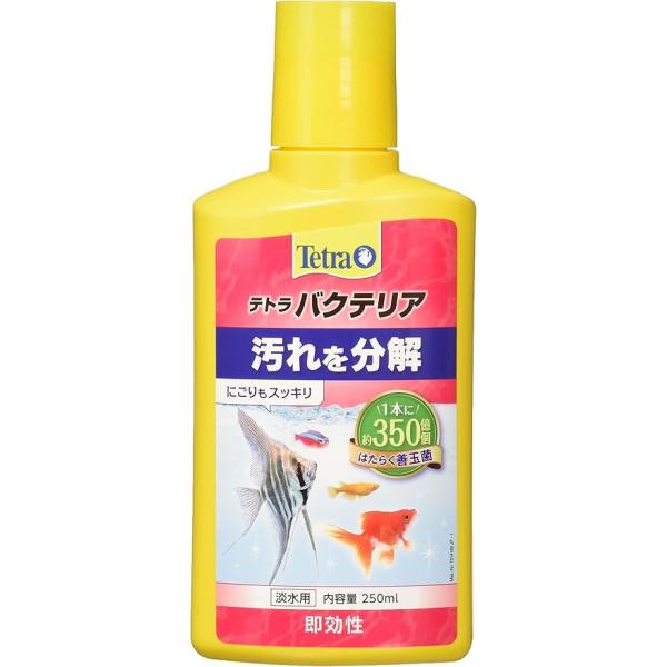 水槽内の汚れを強力に分解するバクテリアを高濃度で配合!浄化サイクルを早めて水槽内の汚れを分解、除去します汚れを分解することでクリアな水をつくり、キレイな状態を維持しますテトラバクテリアには、エサの食べ残しやお魚のフン、水草の枯葉などの有機物...