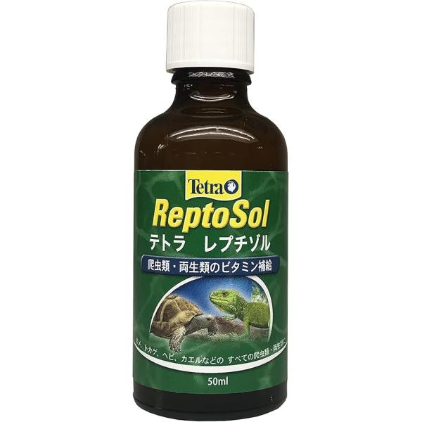 賞味期限：2026年3月レプチゾルは人工環境下では不足しがちなビタミン類を飲料水に混ぜて与えることができるビタミン添加剤です。ビタミンA、D3、C、B1、B2、B6、B12含有。爬虫類のビタミン不足は病気の原因となり、定期的に与えることによ...