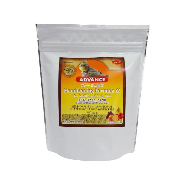 賞味期限：2026年2月バードフードの基本素材となる雑穀をベースに、ナッツやフルーツなどをブレンドしたパウダーフード。不足しがちなビタミン・ミネラル・アミノ酸と、腸内環境を整え健康をサポートする乳酸菌（フェカリス菌）をプラス。ヒナ鳥の成長に...