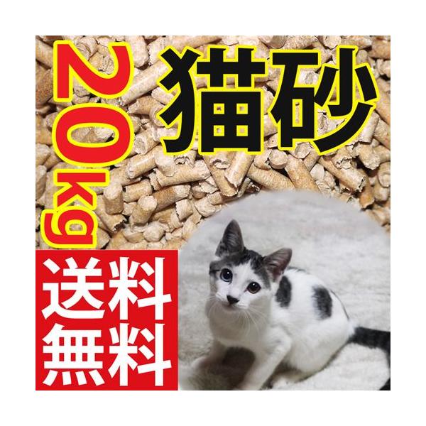 ホワイトペレットの通販・価格比較 - 価格.com ホワイトペレットの通販・価格比較 - 価格.com