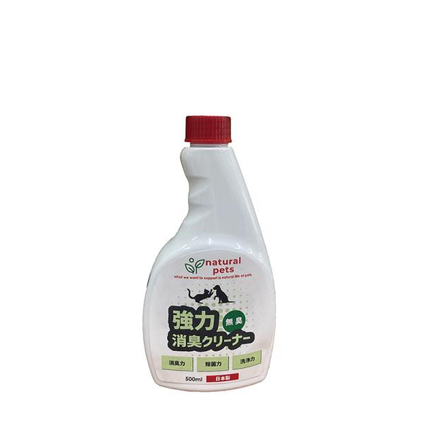 カモス シプレールナチュラルペッツ 強力消臭クリーナー無香料 詰替 500ml