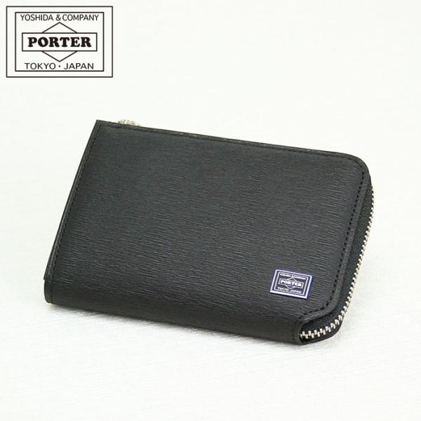 CURRENT（PORTER） ポーター カレント コイン ＆ パスケース 052-02212