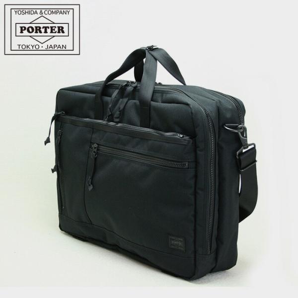 ポーター インタラクティブ 3way ブリーフケース リュック 黒 通勤通学 INTERACTIVE(インタラクティブ) 3WAY BRIEFCASE | 吉田カバン