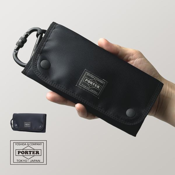 PORTER ポーター COMPART コンパート ロングウォレット 長財布 黒 PORTER ポーター コンパート ロングウォレット 538-16170 長財布