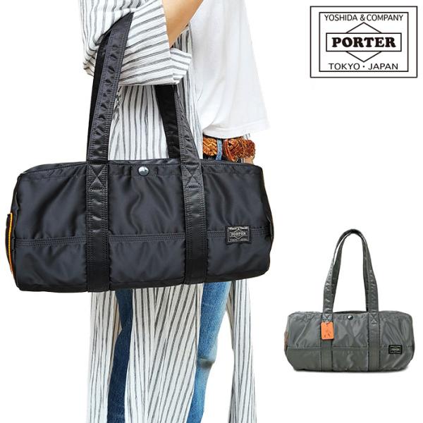ポーター タンカー ダッフルバッグ(L) 622-76987 吉田カバン