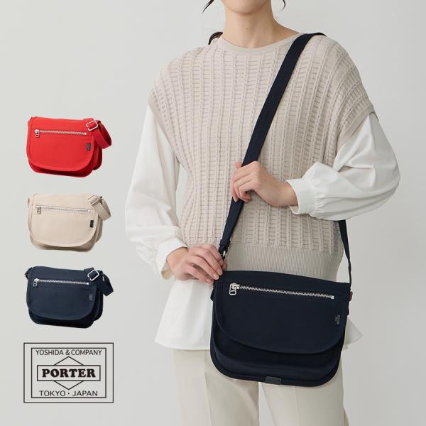 美品　PORTER　ポーター　吉田カバン　ショルダーバッグ　ボディバッグ LIFT（PORTER） 吉田カバン ポーター PORTER ボディバッグ ワン