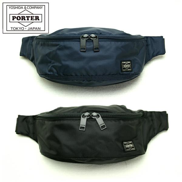 PORTER ポーター フラッシュ ウエストバッグ(S) 689-05953 吉田