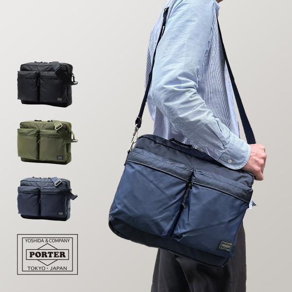 FORCE（PORTER） ポーター フォース ショルダーバッグ 855-07415 吉田