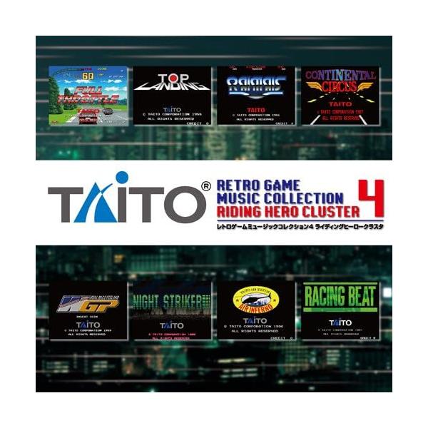 中古】タイトー レトロゲームミュージック コレクション4 ライディング