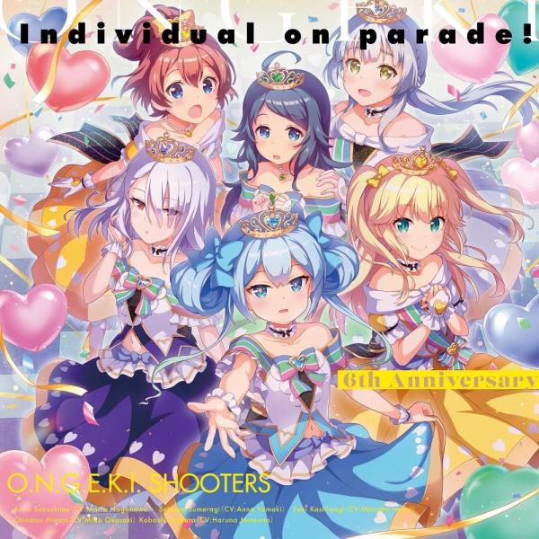 【在庫あり】【新品】 ONGEKI 6th Anniversary CD 「Individual on parade!」