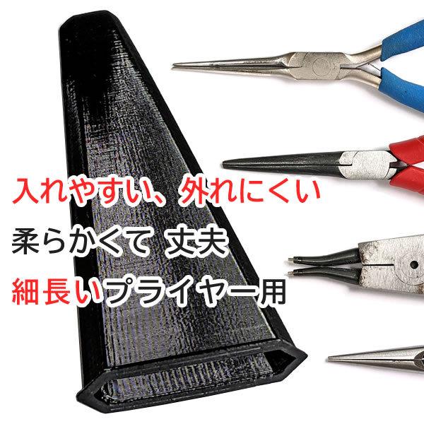 カプート　キャップ×2 スカーフ×2 セット プライヤーキャップ 2個セット カバー : Caubest - 通販 - Yahoo