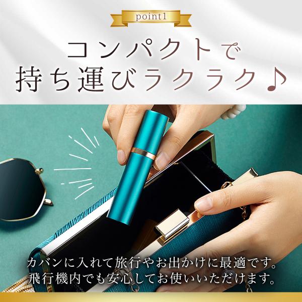 caucau-store_atomizer_2_d_20241214210725