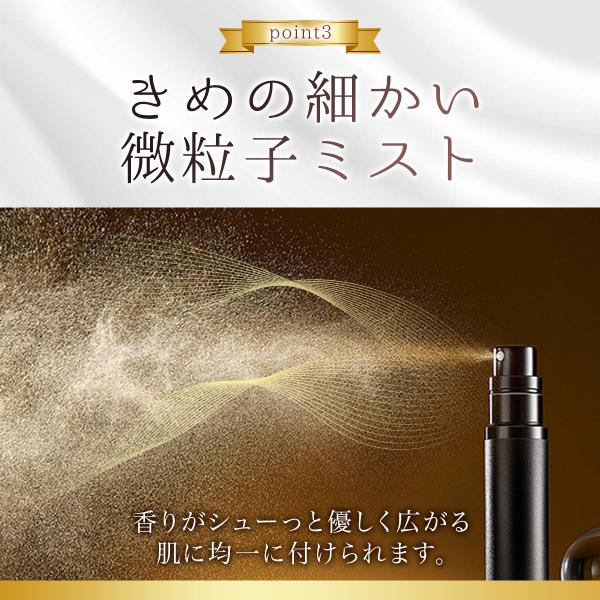 caucau-store_atomizer_4_d_20241214210736