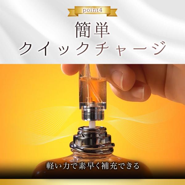caucau-store_atomizer_5_d_20241214210747