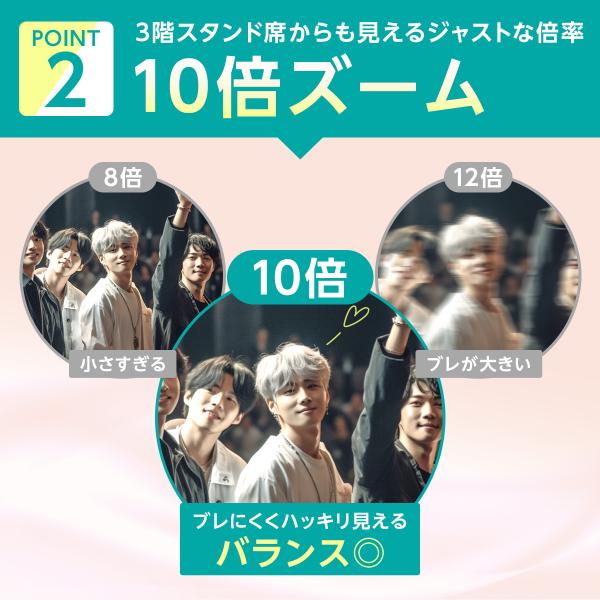 caucau-store_binoculars_4_d_20250304073042