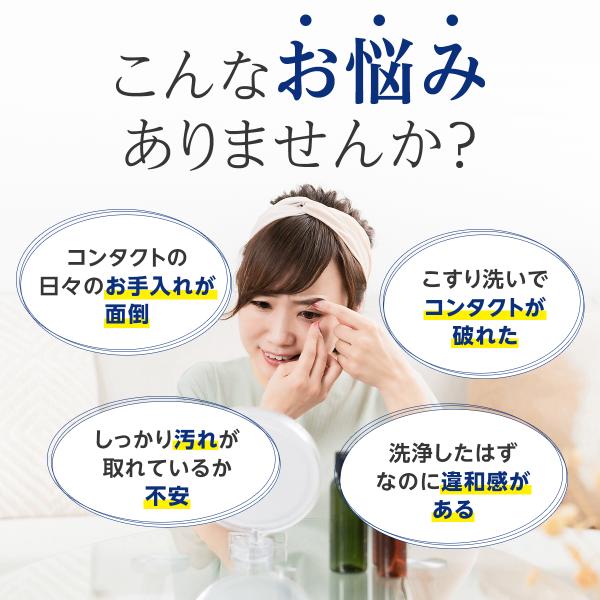 caucau-store_contactclean_1_d_20240127164653