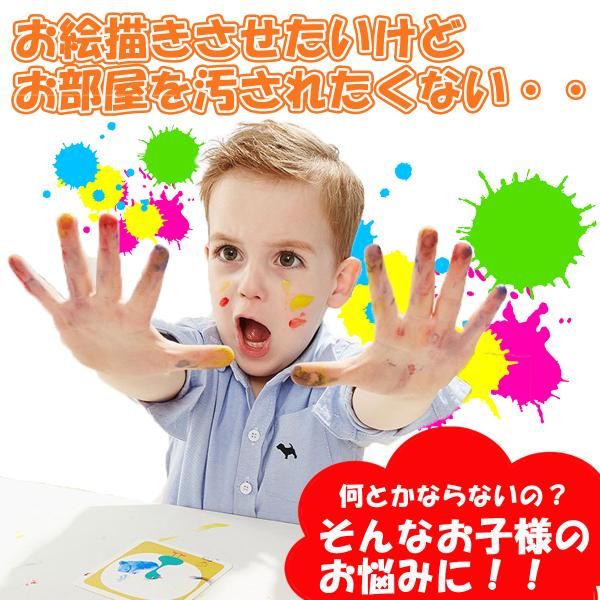 お絵描きボート クリスマスプレゼント 誕生日プレゼント おもちゃ 男の子 女の子 子供 知育玩具 2歳 3歳 4歳 5歳 6歳 Buyee Buyee Japanese Proxy Service Buy From Japan Bot Online