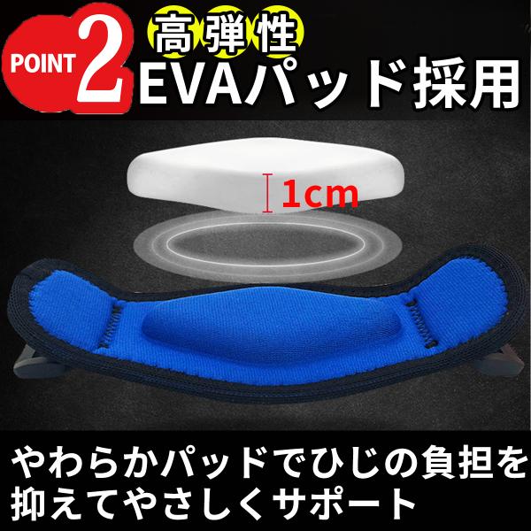 caucau-store_elbowsupporter_5