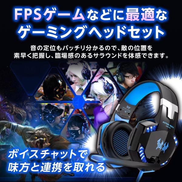 caucau-store_headsety_1_d_20240210004951