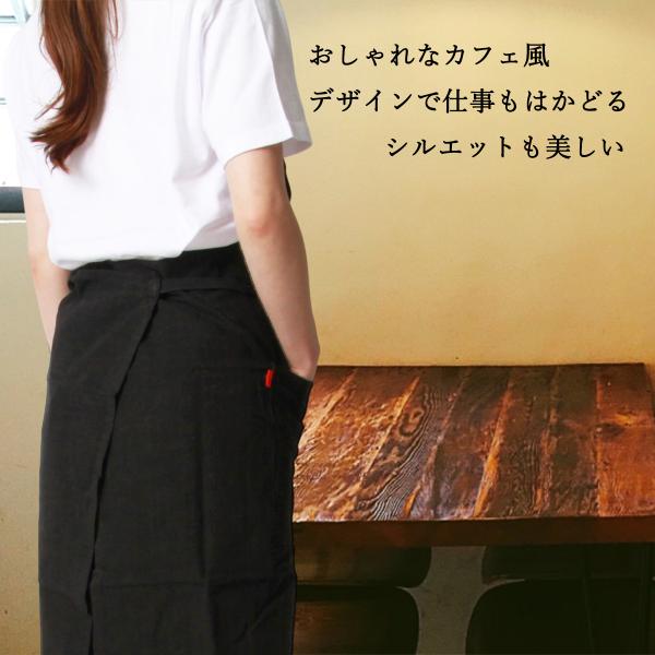 caucau-store_linenapron_2_d_20230914000001