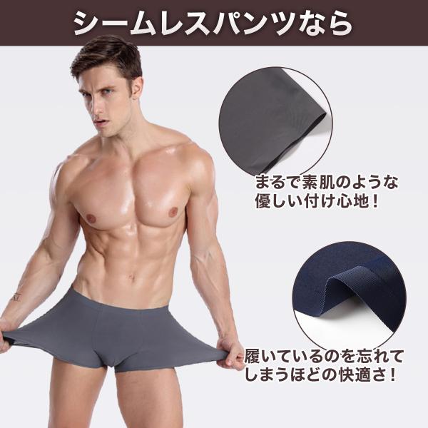 caucau-store_menspants_2