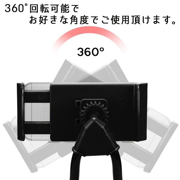 caucau-store_neckarm_5