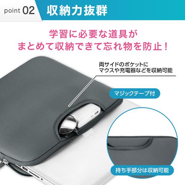 caucau-store_tabletcase_3_d_20240807204825