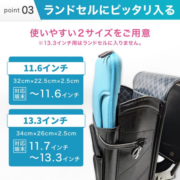 caucau-store_tabletcase_4_d_20240808185708