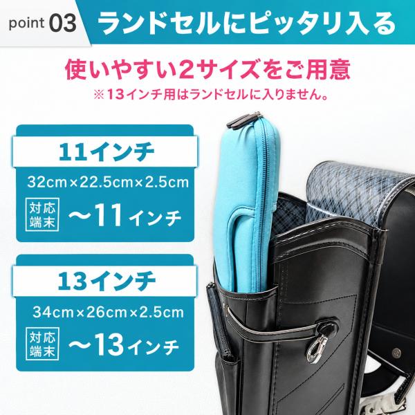 caucau-store_tabletcase_4_d_20260913085456