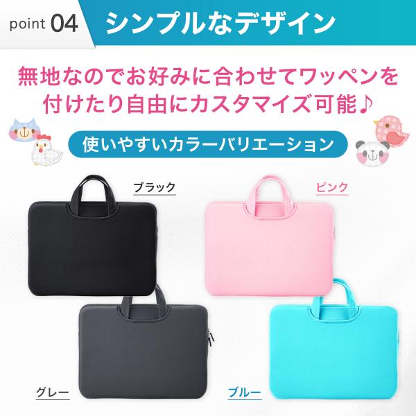 caucau-store_tabletcase_5_d_20240807204831