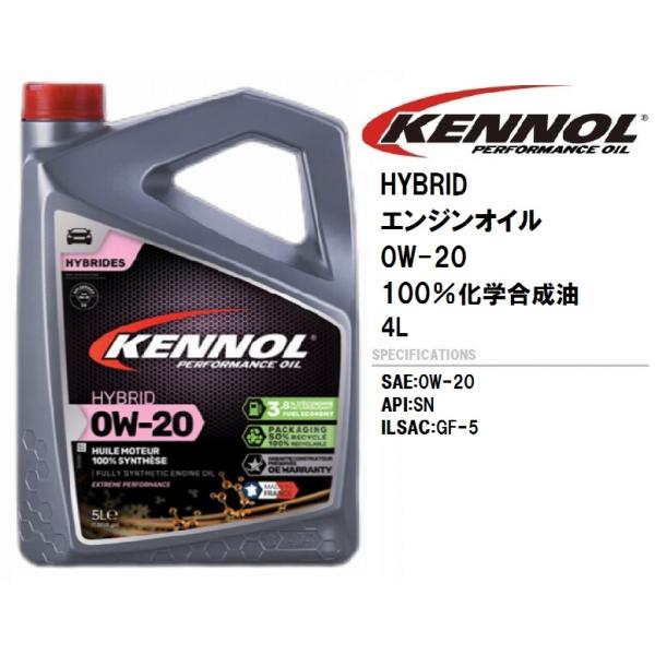 HYBRID 0W-20  KENNOL - Performance Oil