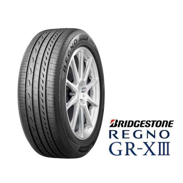 REGNO GR-XⅡ　185/65R15　４本セット レグノ（ブリヂストン） 185/65R15 サマータイヤ 新品4本セット