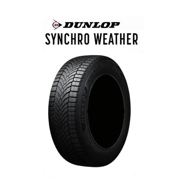 155/65R14 ダンロップ新品2019 DUNLOP（ダンロップ） 155/65R14 オールシーズンタイヤ 新品4本セット