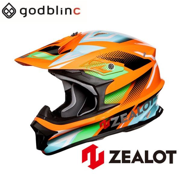 ZEALOT ジーロット オフロードヘルメット フルフェイス