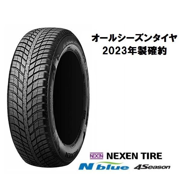 エヌブルー 2023年製 155/70R13 オールシーズンタイヤ 4本セット NEXEN