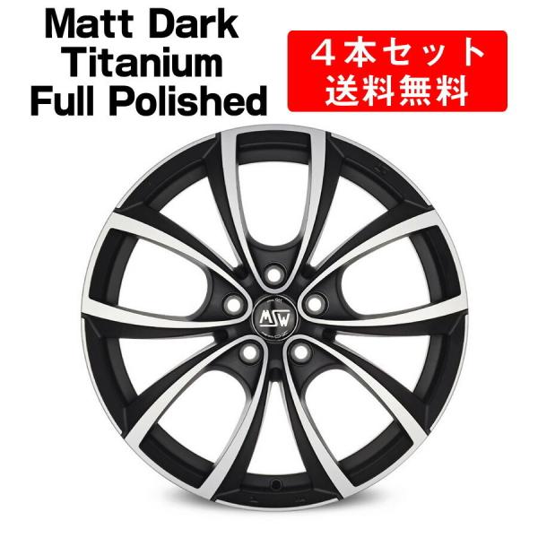OZ Racing MSW 27 アルミホイール 4本セット 18インチ 7.5x18J インチ 