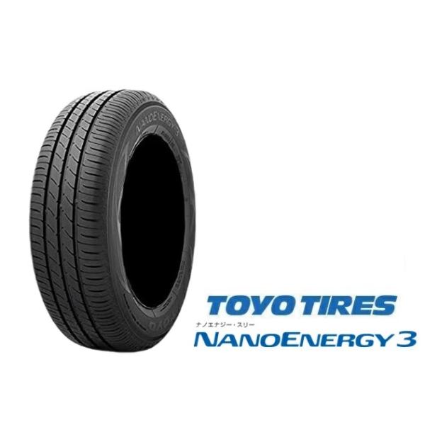 NANOENERGY 165/65R13 サマータイヤ 新品4本セット TOYO TIRES 3 165