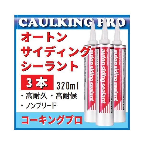 ※※こちらの商品は【北海道・沖縄・離島は送料別途】です。ご注意ください。※※--------【代引きのお客様へ】--------代引きのお客様は下記２点ご了承ください。・送料に追加が発生いたします。・納期が数日遅れます。----------...