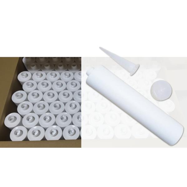 日本製｜ コーキングガン用 汎用 空カートリッジ容器（プラスチック製）330ml×100本【北海道・沖縄・離島は送料別途】