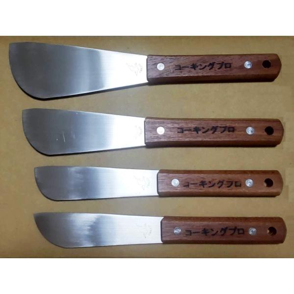 職人の金ベラ仕上げ用S（ショートタイプ・ステンレス）4種セット 金ヘラ