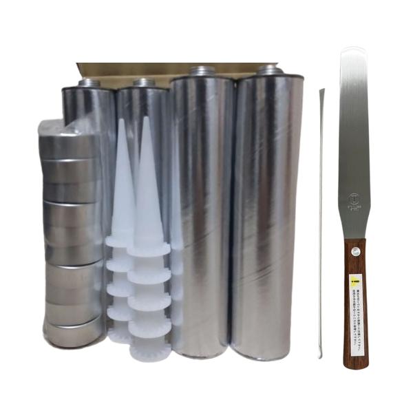 日本製｜ コーキングガン用 汎用 空カートリッジ容器（紙製）330ml×50本＋らくらく充填セット