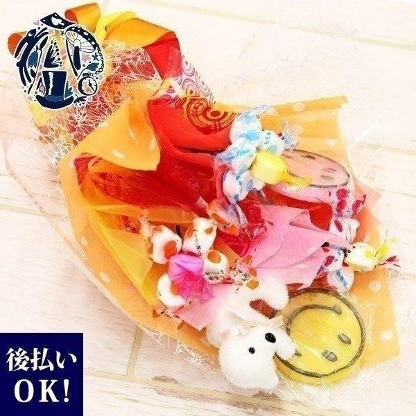 花束 キャンディブーケ キャンディーブーケ ベア アレンジメント フラワー 花 にこちゃん クマ スマイリー スマイル ブーケトス 通販 Alice 011 カヴァティーナ レディース通販館 通販 Yahoo ショッピング