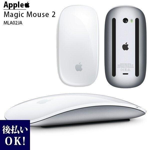 アップル マウス Apple Mac Magic Mouse 2 シルバー Mla02j A 正規品 マジックマウス 2 Bluetooth コンピューター Apple マウス 薄型 ワイヤレス 充電式 軽量 Apple 001 カヴァティーナ レディース通販館 通販 Yahoo ショッピング