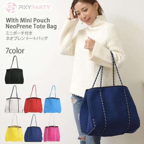 B’z party バック 中古・古着通販】PORTER (ポーター) B'z PARTY (ビーズパーティー